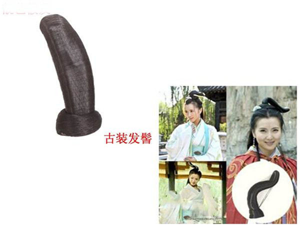 Extension cheveux - Chignon - Ref 237214 Image 17