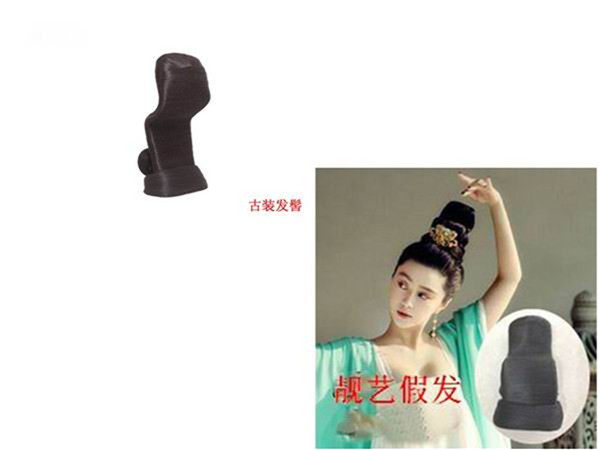 Extension cheveux - Chignon - Ref 237214 Image 10