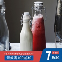 Zeltenjia creative home large-capacity juice cup water bottle glass oil bottle milk soda enzyme Brewer bottle