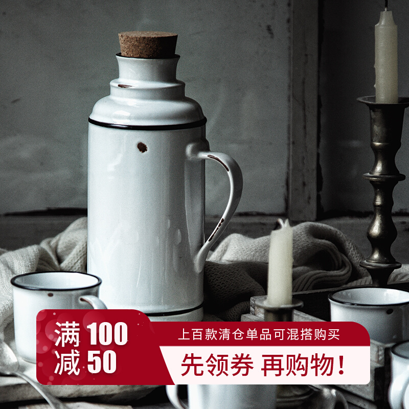 Zeteng House Equipped ceramic cup chilled kettle Mark cup cup of milk cup shot