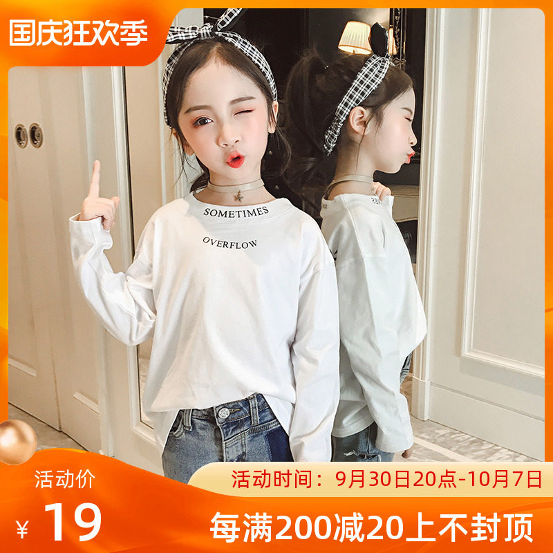 Girls T-shirts long-sleeved 2022 new spring and autumn white black thick cotton T pure cotton inner top