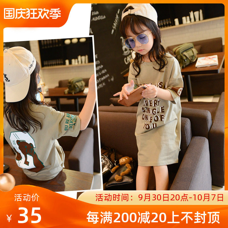 2022 new summer dress girls mid-length T-shirt half-sleeved Western style T-shirt skirt big boy Korean version of the cotton top trend