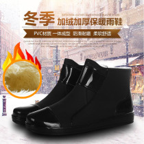 Rain Shoes Boys Low Help Rain Boots Short Cylinders Non-slip Water Boots Rubber Shoes Martin Boots Waterproof Shoes Mens Shoes Casual Fishing Shoes
