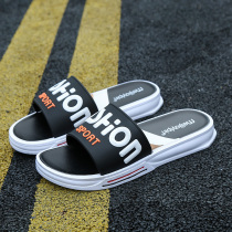 Big Code 36-50 Yard Slippers Men Summer New Soft Bottom Home Wear Lovers Indoor Men Cool Slippers Women Shoes