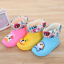 Child Rain Shoes Boys Girls Elementary School Kids Waterproof Anti-Slip Fashion Kid Rain Boots CUHK Kid Rubber Shoes Baby Water Shoes
