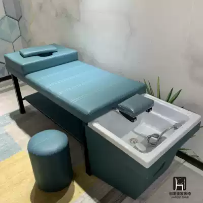 Thai shampoo bed full lying iron bed shop special fumigation multifunctional head therapy hairdressing shop Flushing bed