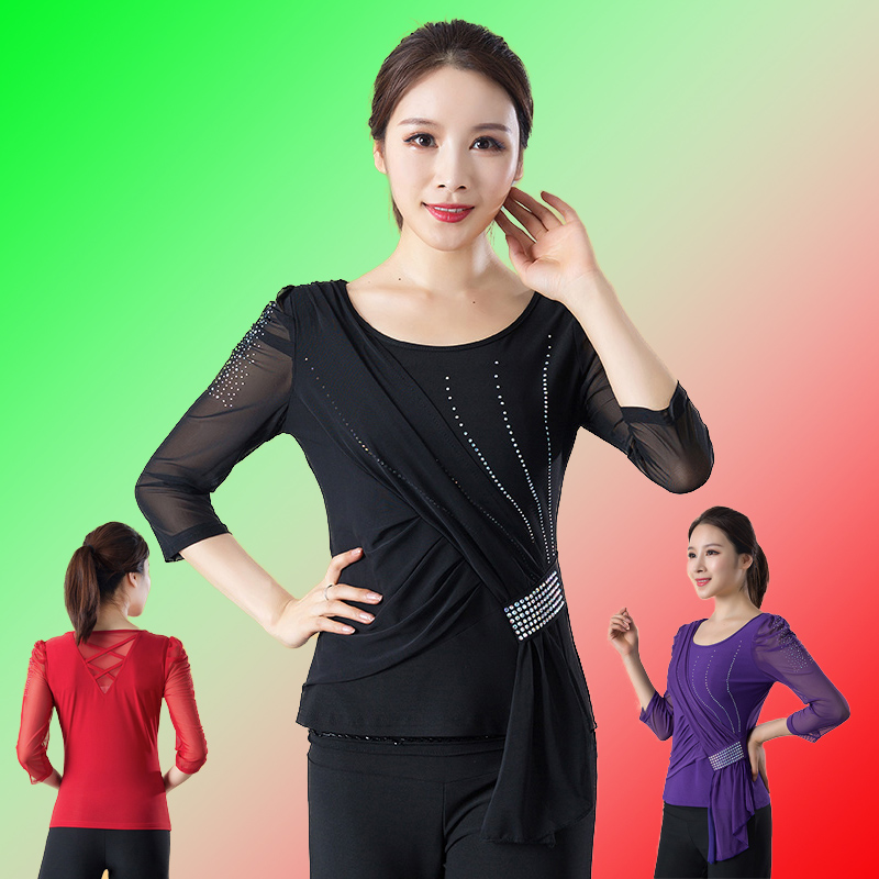 Latin dance long-sleeved top women's practice suit National standard dance friendship Modern dance Square dance Slim-fitting clothing