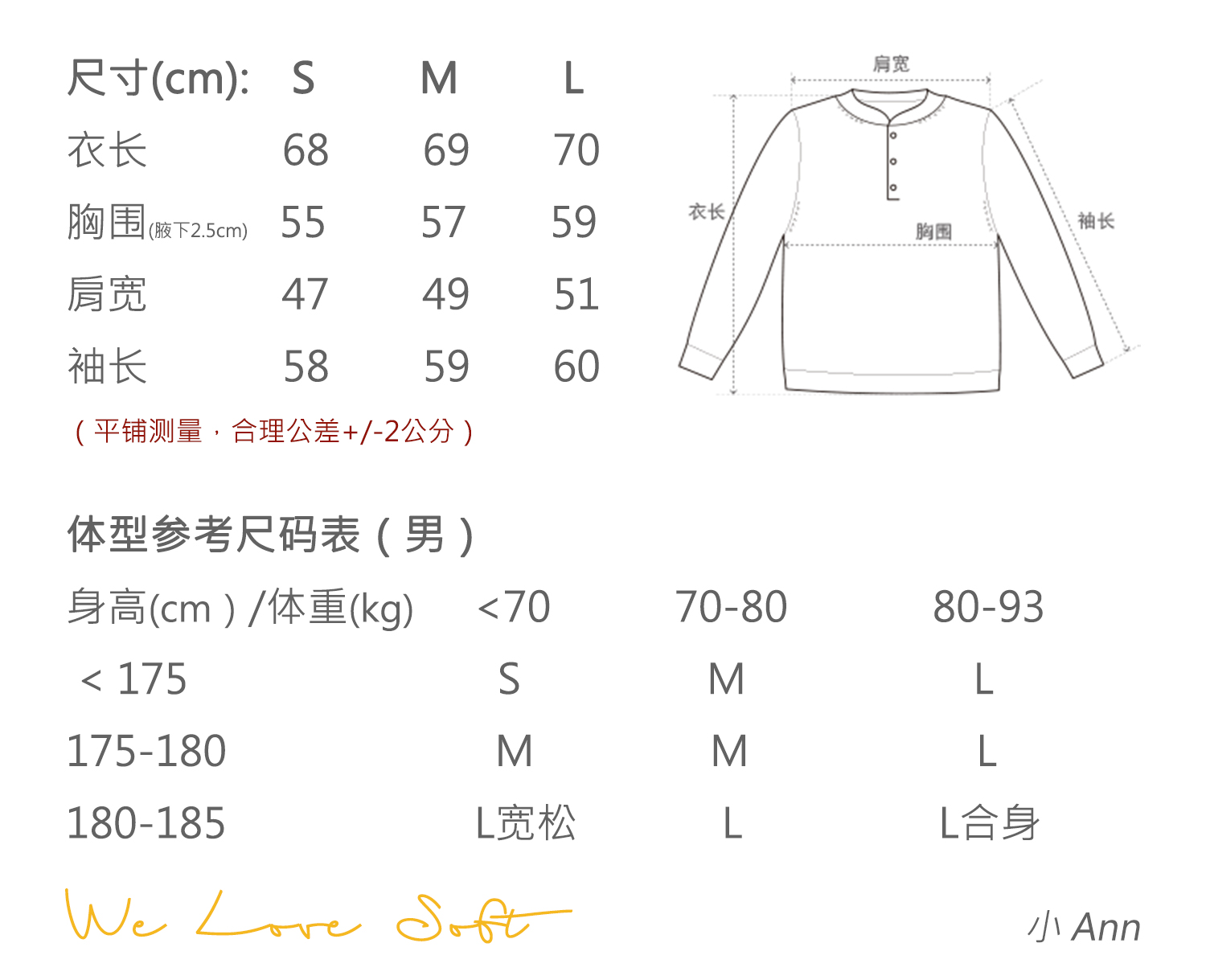 商品详情图片 4