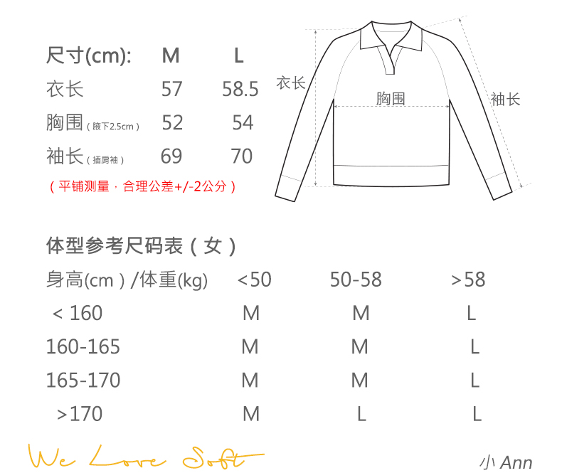商品详情图片 2