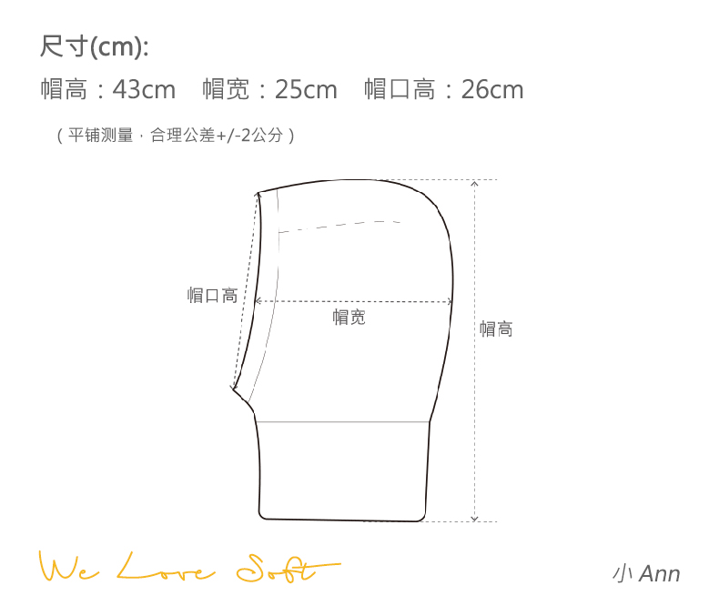 商品详情图片 2