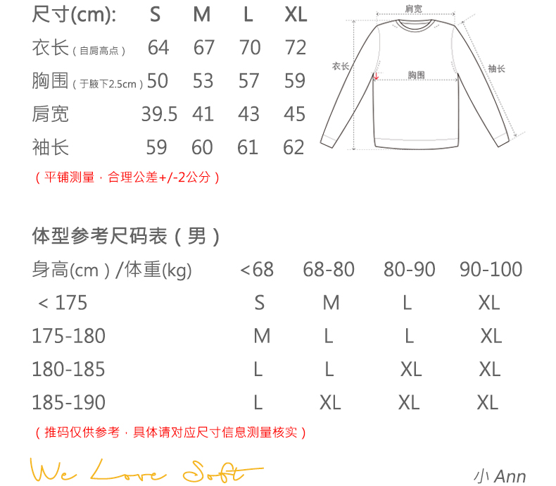 商品详情图片 4