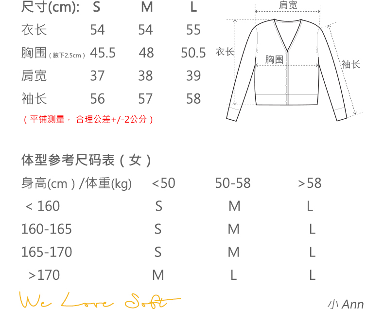 商品详情图片 2