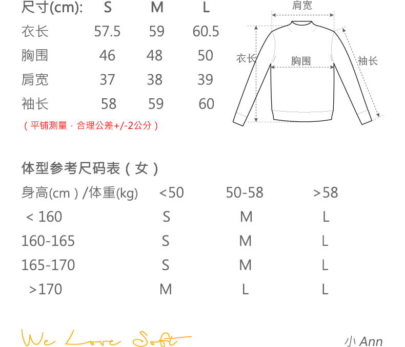 商品详情图片 2