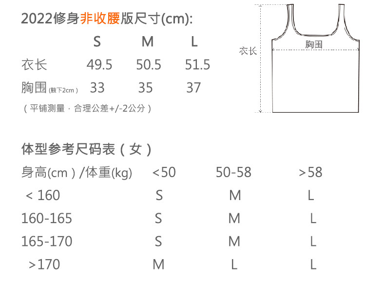 商品详情图片 3
