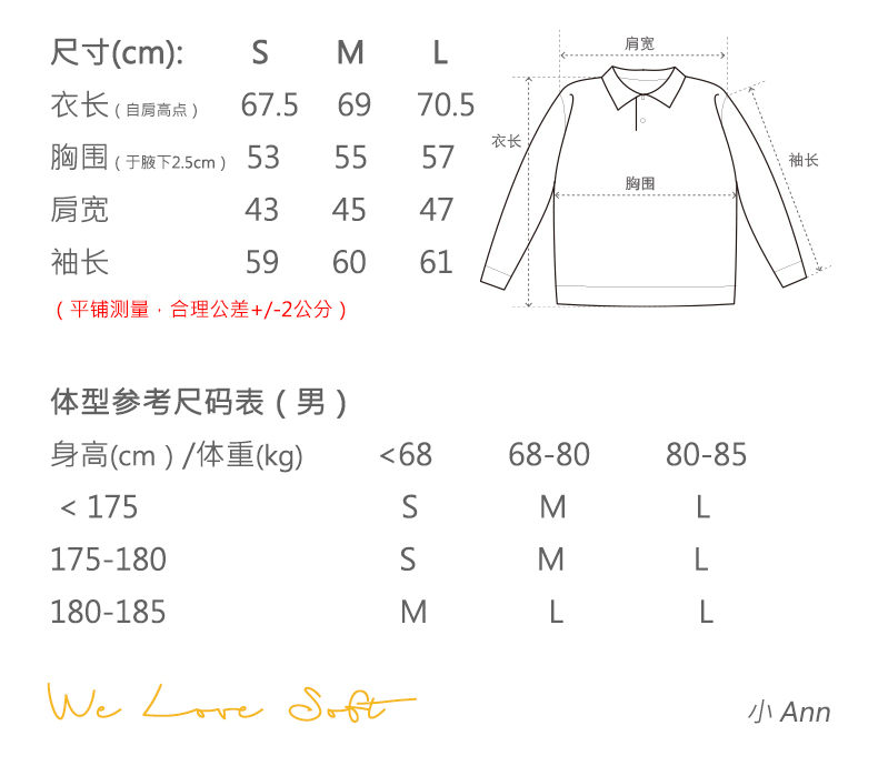 商品详情图片 2