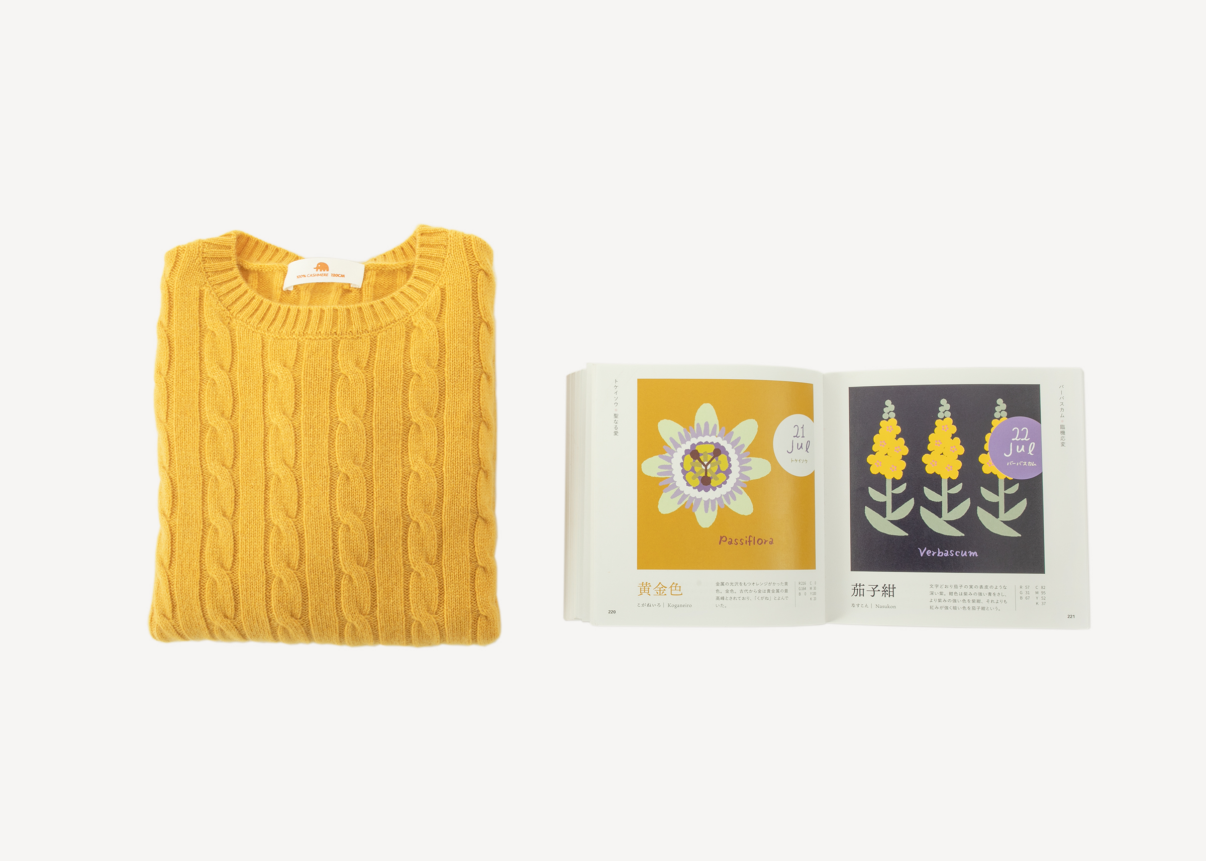 商品详情图片 19