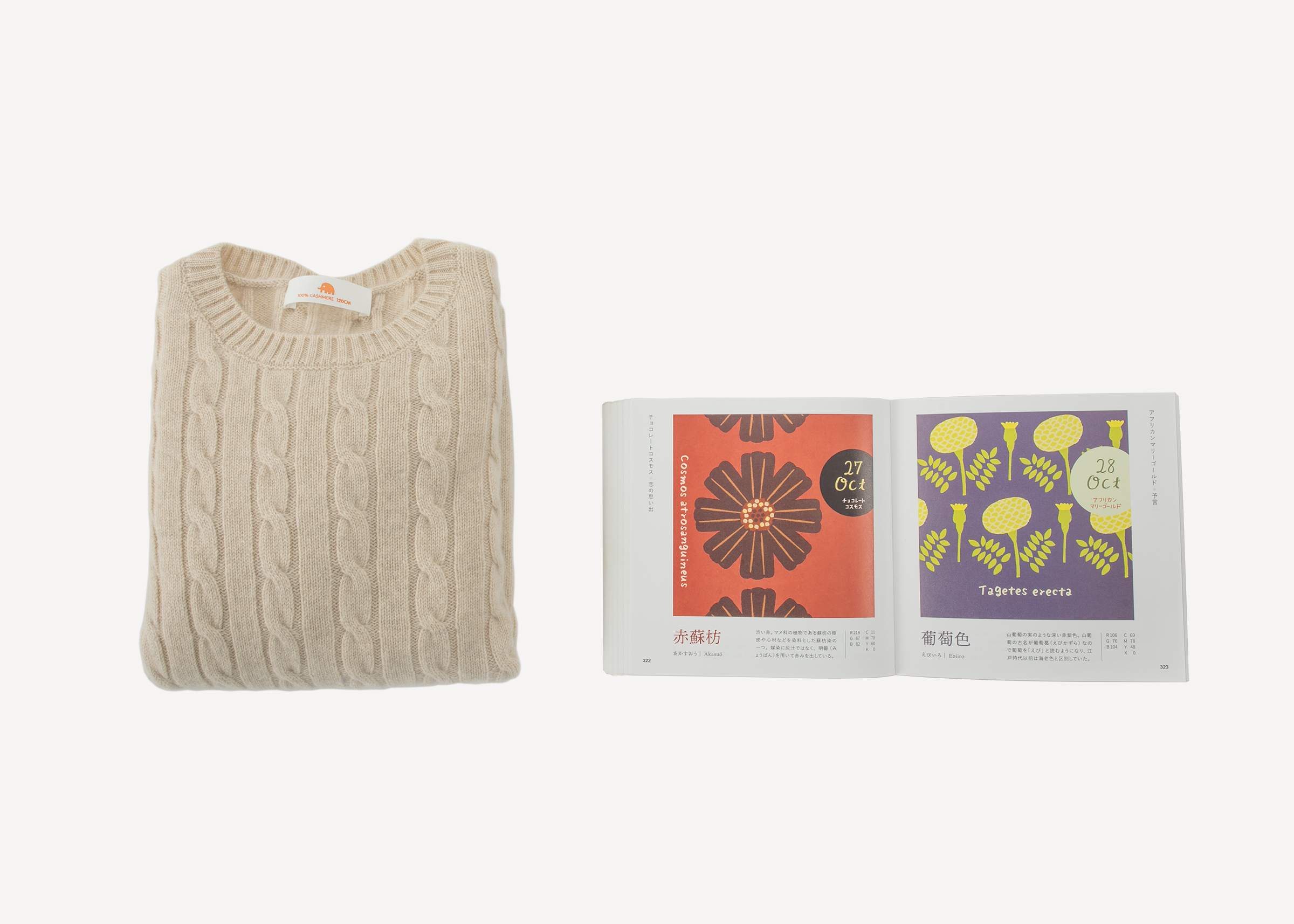 商品详情图片 17