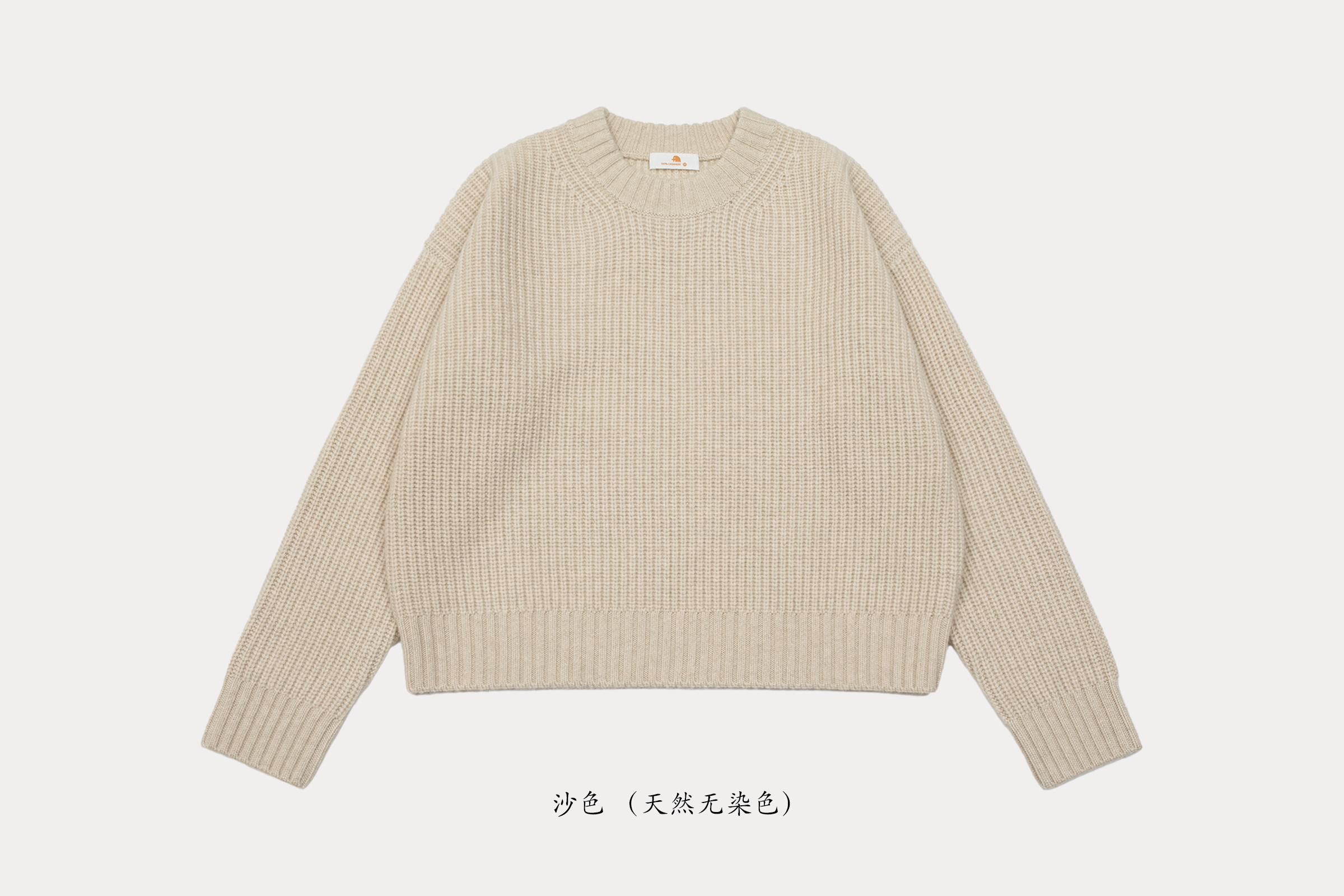 商品详情图片 10