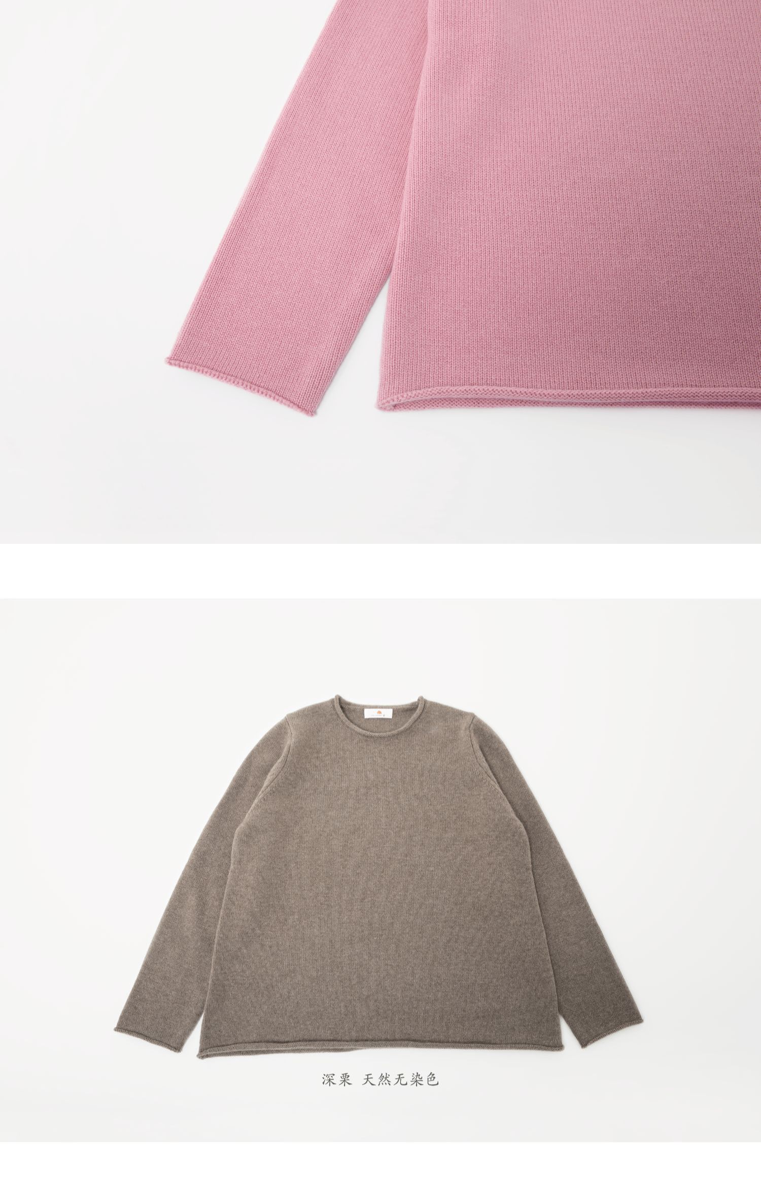 商品详情图片 9