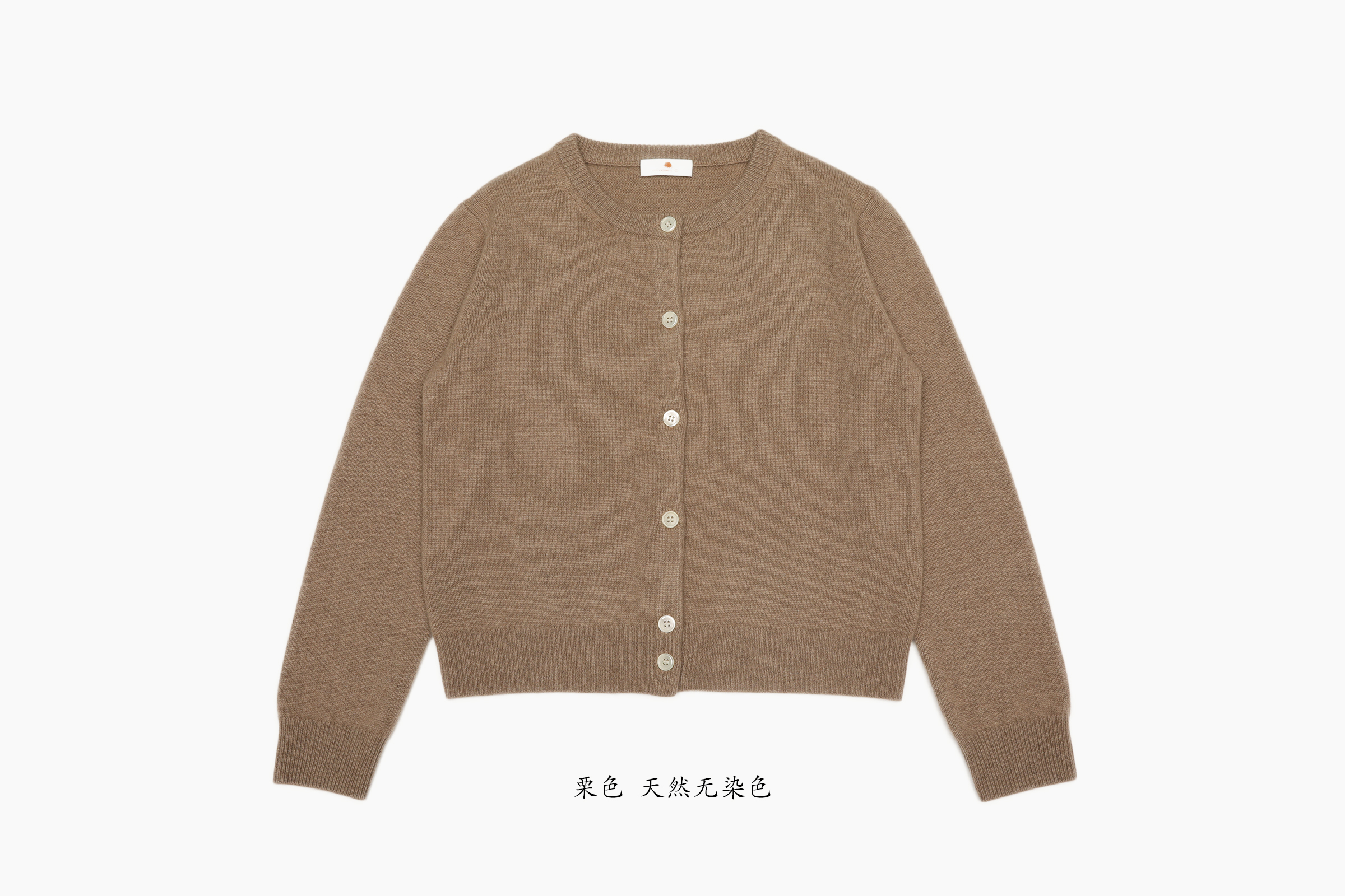 商品详情图片 15