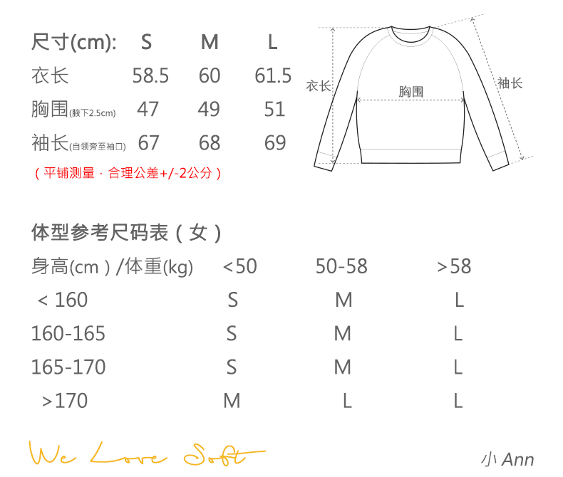 商品详情图片 2