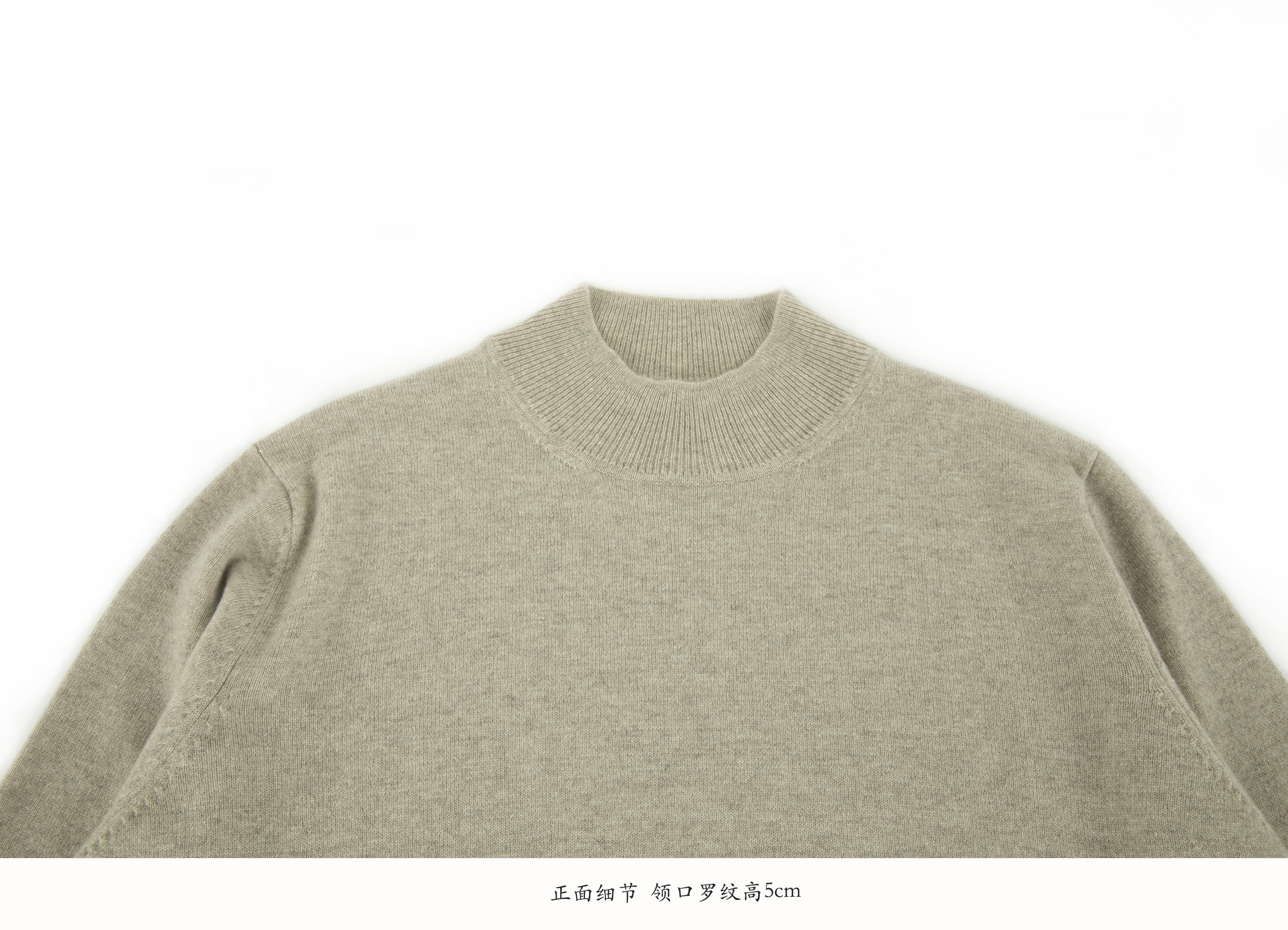 商品详情图片 4