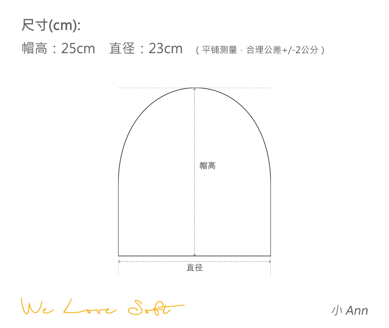 商品详情图片 3