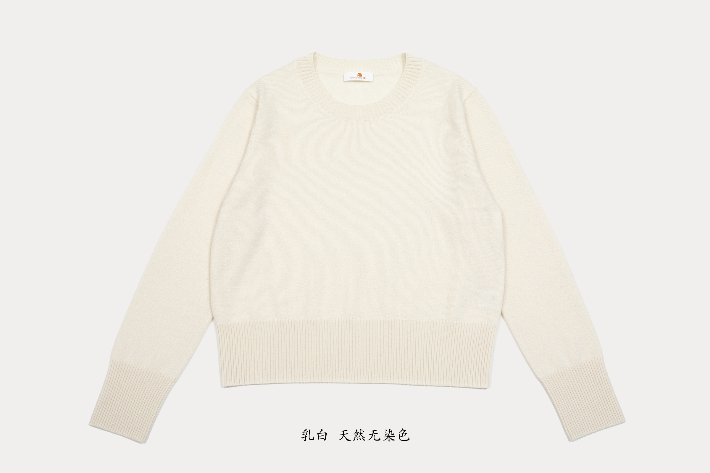 商品详情图片 8
