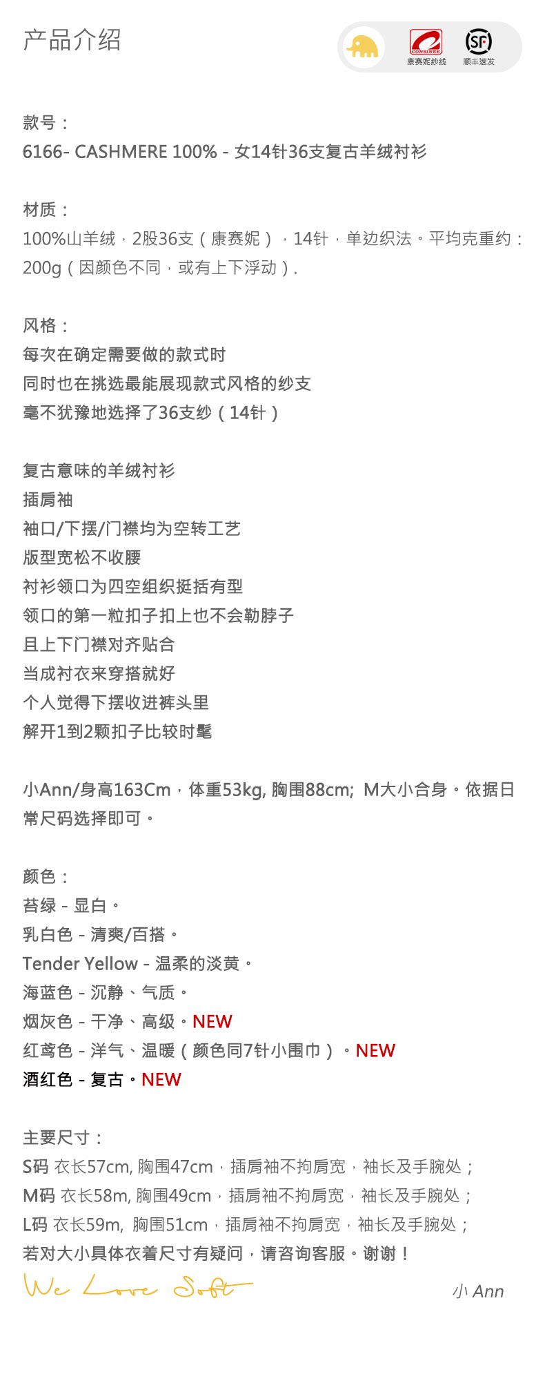 商品详情图片 1