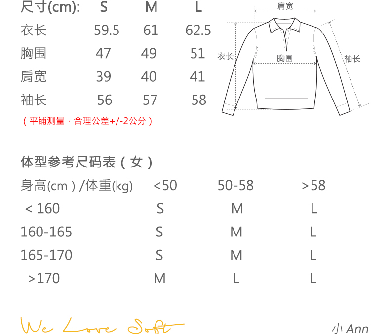 商品详情图片 2