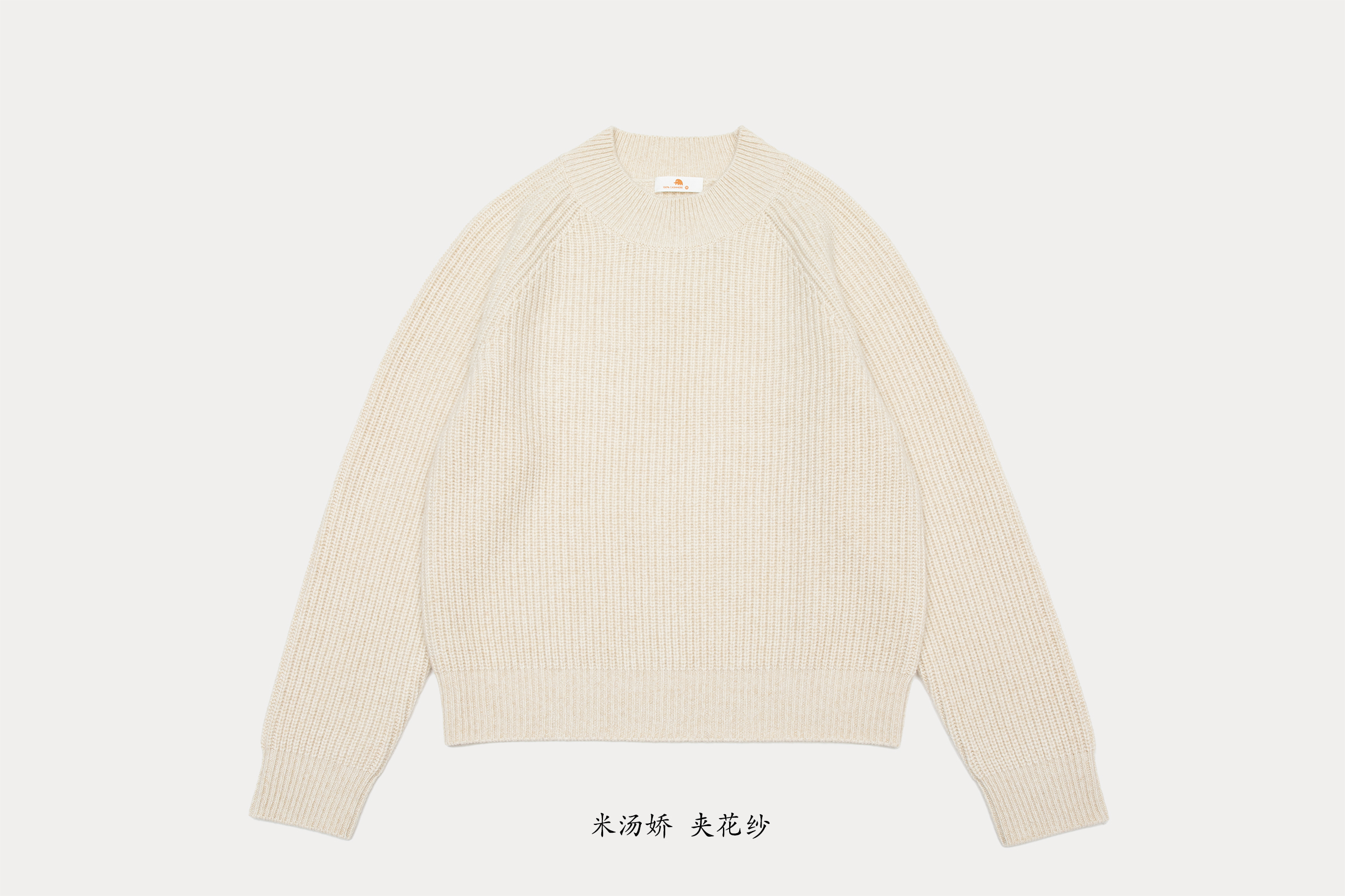 商品详情图片 8