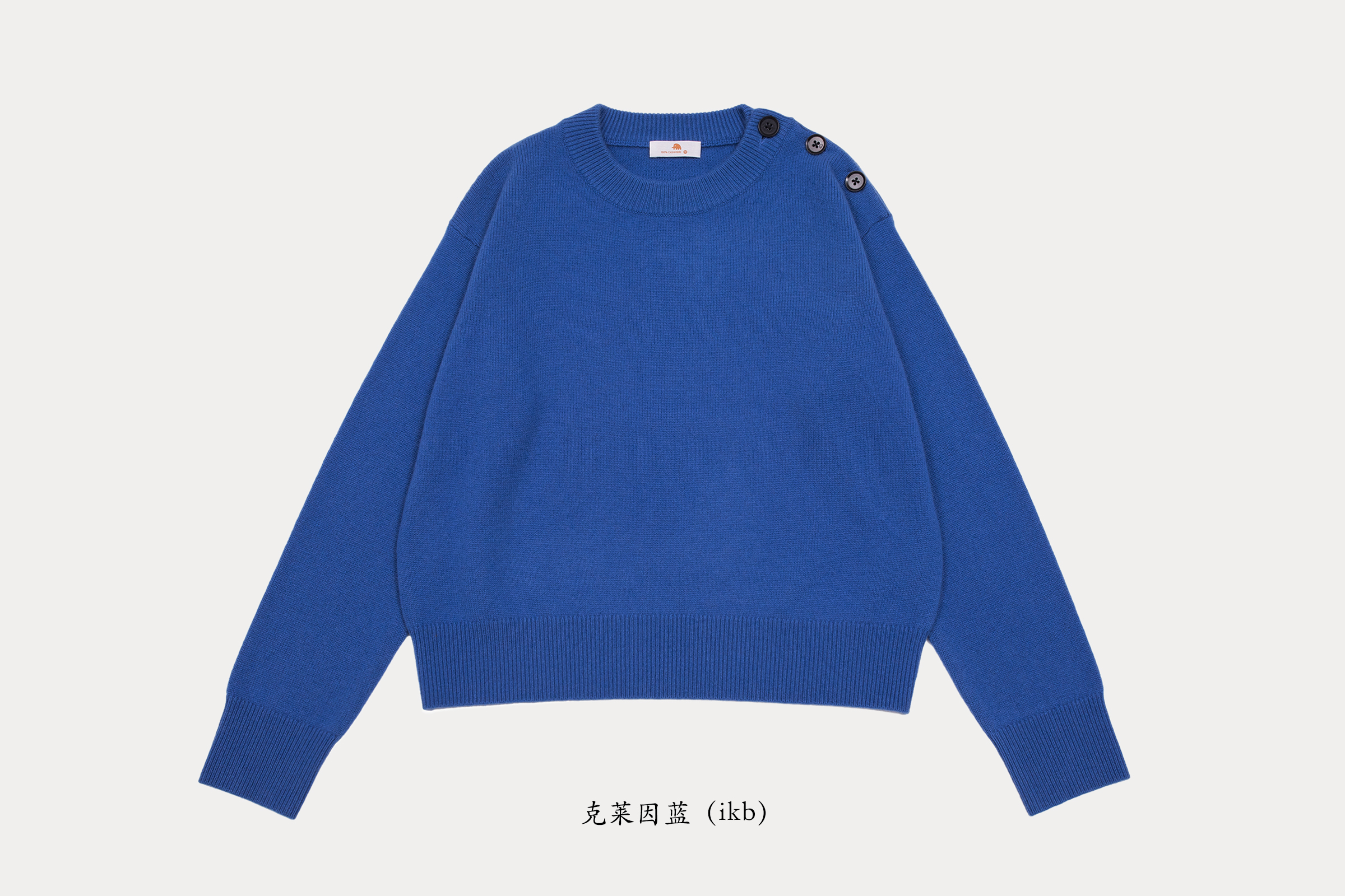 商品详情图片 3