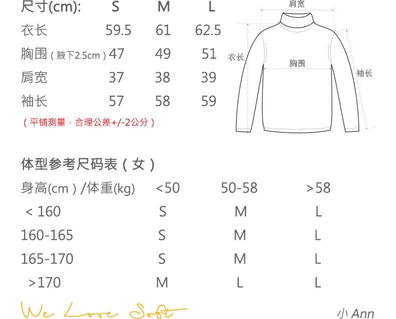 商品详情图片 2