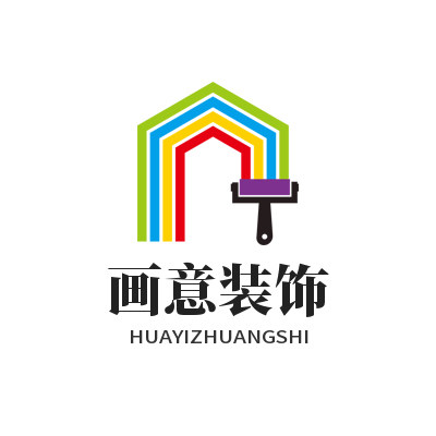 画意装饰的LOGO