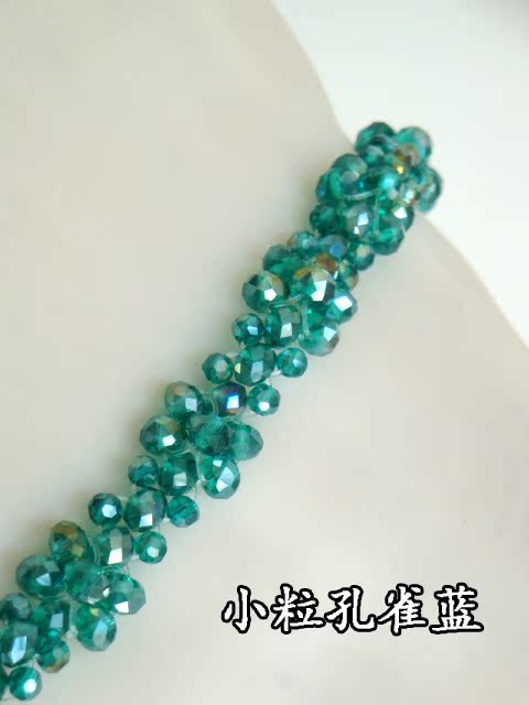 Bretelles pour lingerie - Ref 802934 Image 35