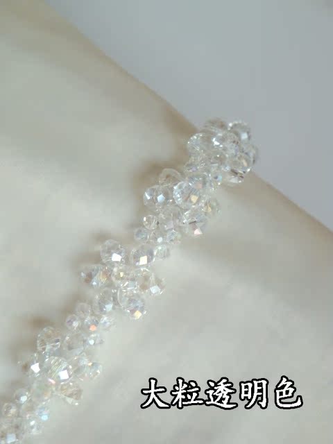 Bretelles pour lingerie - Ref 802934 Image 13