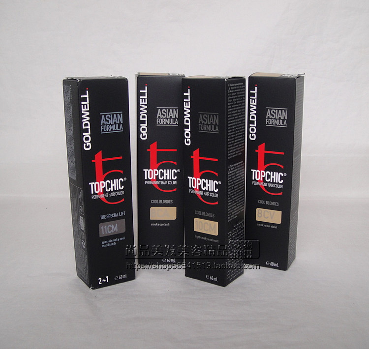 Imported Gewei TCC alkaline permanent hair dye Hair dye Smoke color natural matte soft cold color
