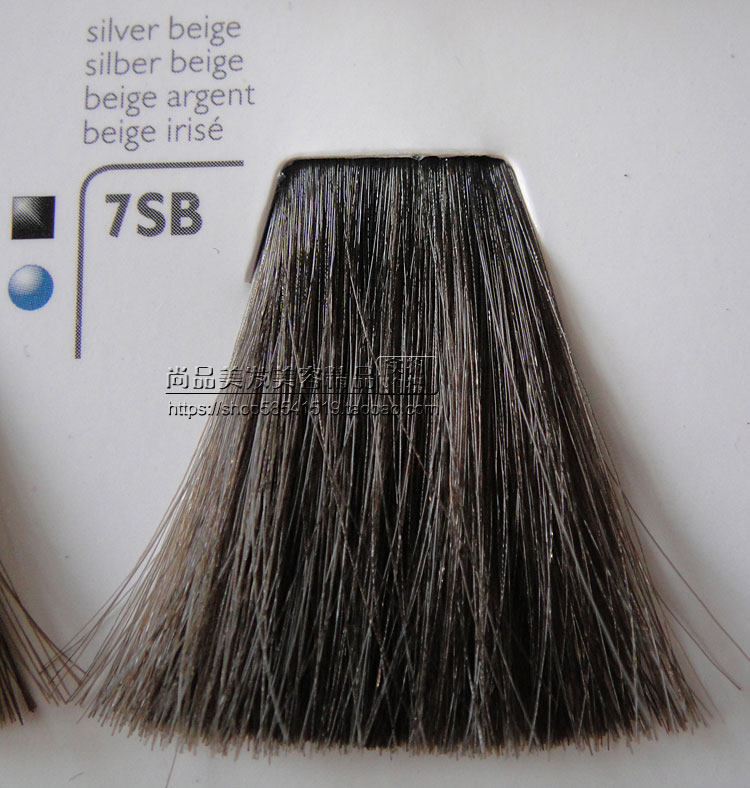 Imported German Ge Wei TCC alkaline hair dye cream hair dye 7SB Central Asia hemp stuffy green gray
