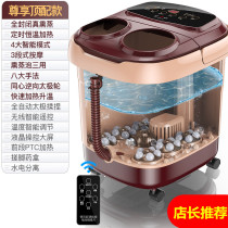 Massage Automatic Bubble Feet Heating Washing Foot Pedicure Electric Home Belt Remote Control Smart Full Foot Tub Deep tub