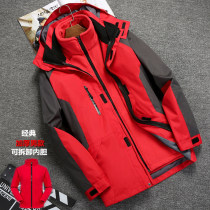 Tibet outdoor sports submachine clothing female spring autumn and winter monolayers waterproof and rain-proof cashew short-style jacket flush with wind