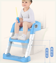 Baby toilet on the childrens toilet Toilet Style Mat High Circle Upholstered Stool Seat Pail with stairs Sub-toilet