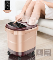 Fully automatic foot bath basin massage heating washbasin home for elderly smart small soles of feet high deep keg