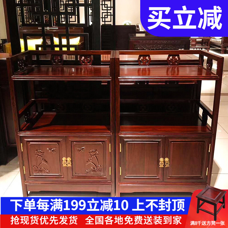East African Acid Branches Wood Tea Water Cabinet Miscellaneous Cabinet Ming and Qing Classical Solid Wood Containing Cabinet Red Wood Dining Cabinet Dining Room Cabinet
