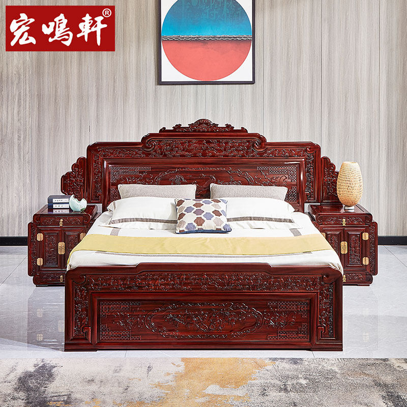红木床双人床2.0米中式全实木床头柜|南美酸枝木家具1.8m主卧大床!这才是高级感卧室的打开方式!-单人床床头柜-淘宝好物网