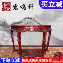 Hongmingxuan Mahogany furniture entrance cabinet Flower rack for table Crescent table South American acid branch wood plus half moon table