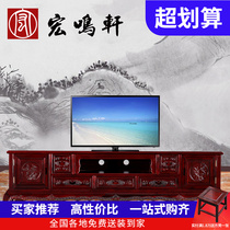 Hongmingxuan mahogany furniture solid wood antique living room TV cabinet South American rosewood 2 meters combination Yingfu film and television floor cabinet