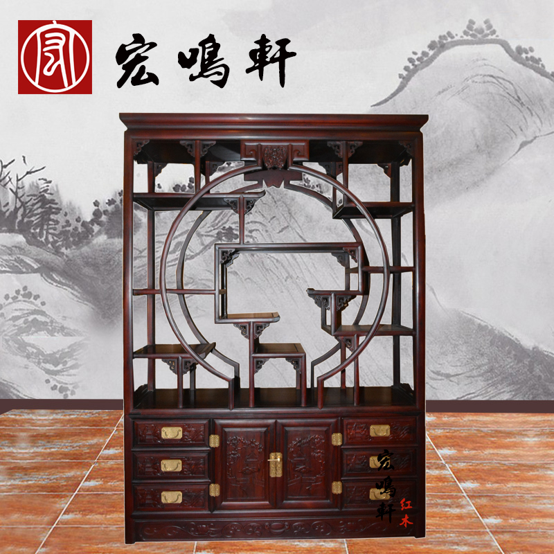 Hongmingxuan mahogany furniture Chinese solid wood living room double switch Duobaoge display stand South American rosewood Wufubo ancient shelf