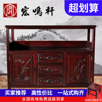 Mahogany one meter tea cabinet dining cabinet cabinet Ming and Qing classical furniture porch cabinet locker South American sour branch wine cabinet