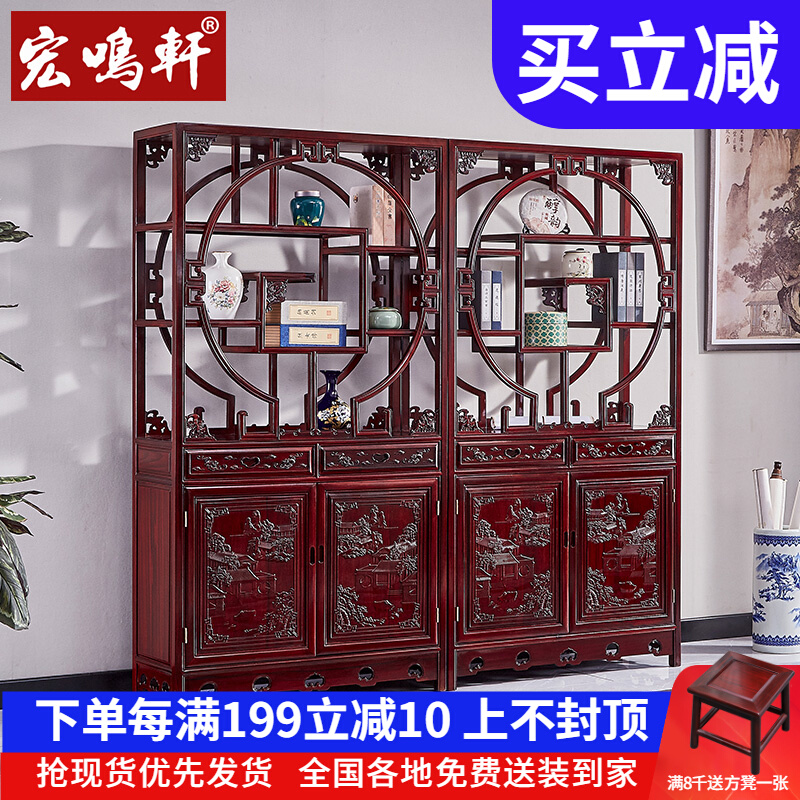 Redwood input cabinet masonry cabinet masonry cabinet of Solid wood DobagbagSouth American acid branch, fubo antique frame