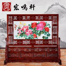 East African Acid Branches Wood Shelter Decoration Double-sided Su Embroidered Flowers Open Rich And Expensive Insert Screen Imitation Ancient Solid Wood Red Wood Furniture Custom Screen